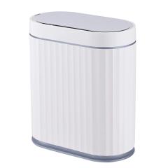 ELPHECO Touchless Motion Sensor Dustbin with Slow Descent | 7.5 Litres, photo 1